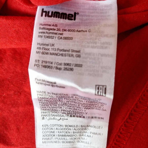 Denmark Fan T-shirt Hummel Carlsberg DBU used, size XS