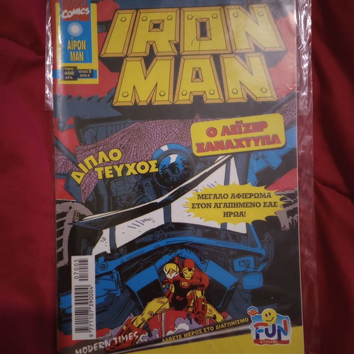 Iron Man collectible comic, Modern Times editions