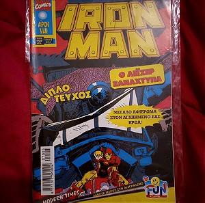 Συλλεκτικό κόμικ "IRON MAN"