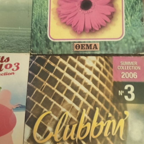 Dance lounge music CD set like new, 5 discs