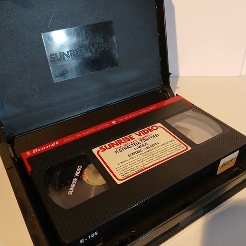 Ford The Man and the Machine VHS tapes used, 2 pieces, subtitled