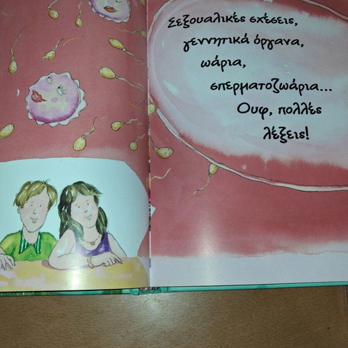 Books for Children and Adolescence like new, pack of 2