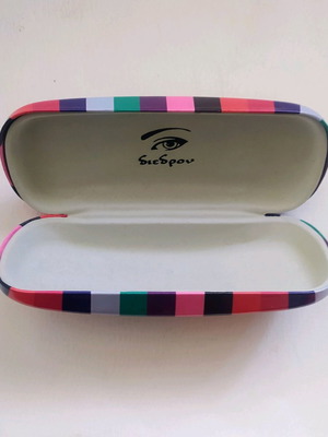 Glasses case like new, multicolored