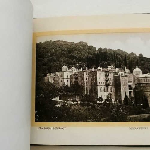 Collectible Album "Enthymion tou Agiou Orous" c1920, like new