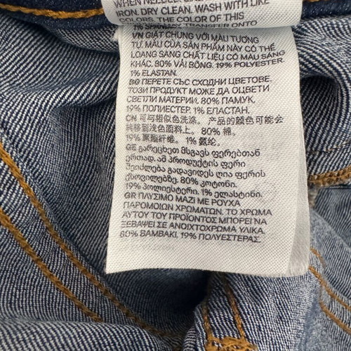 Skinny jeans H&M used, XS/S, dark blue, stretch