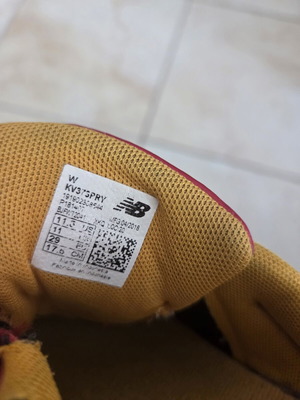 New Balance αθλητικά παπούτσια νούμερο 29 μεταχειρισμένα, κόκκινα