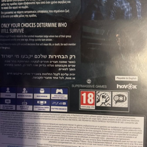 Until Dawn PlayStation 4 in like new condition