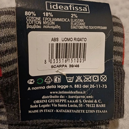Ideafissa non-slip socks new, size 39-46, gray and red