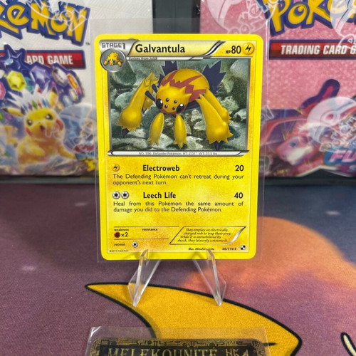 Pokemon card Galvantula Black&white set σαν καινούργιο