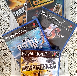 Πέντε σφραγισμένα βιντεοπαιχνίδια PlayStation 2!