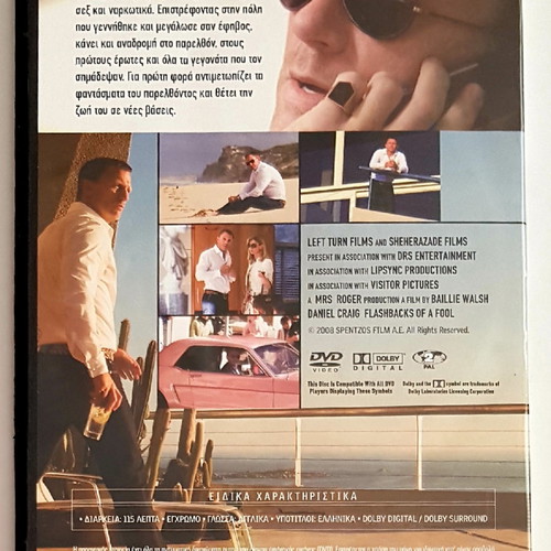 Flashbacks of a Fool DVD like new with subtitles
