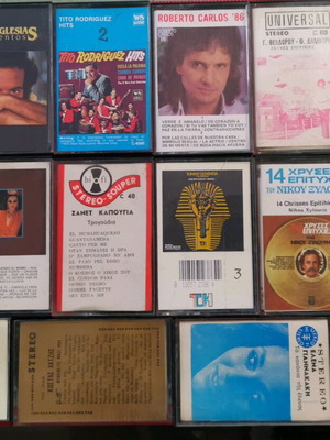 Cassette tapes like new, pack of old tapes