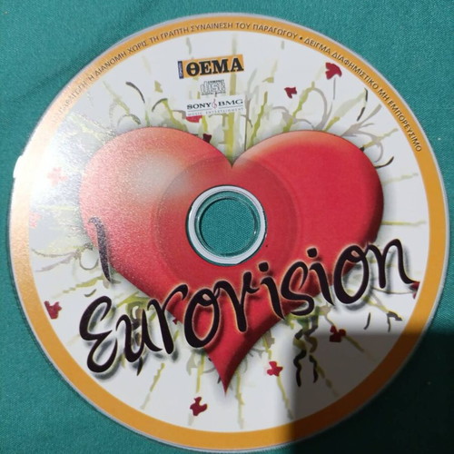 Eurovision CD like new