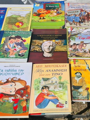 Reading books used, 47 pieces, fairy tales and interactive