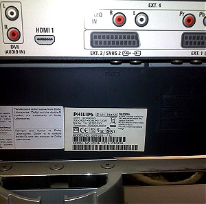 Philips TV Model Nbr 32PF5331 . Χρειάζεται συναρμολόγηση