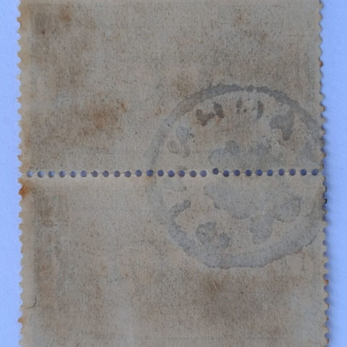 Greek Athens 1896 Olympic Games stamps used, pack of 2