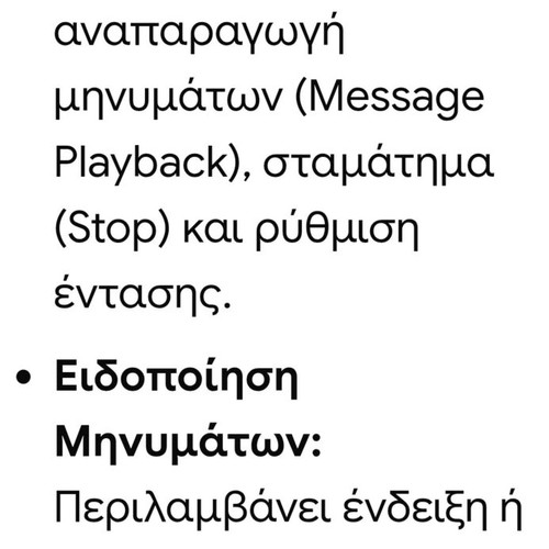 Panasonic answering machine used, functional
