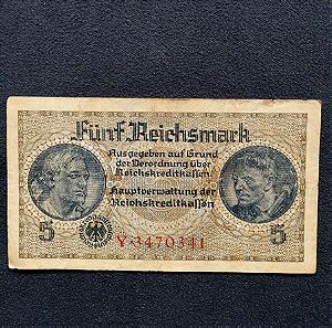Ξένα χαρτονομίσματα (Γερμανία)