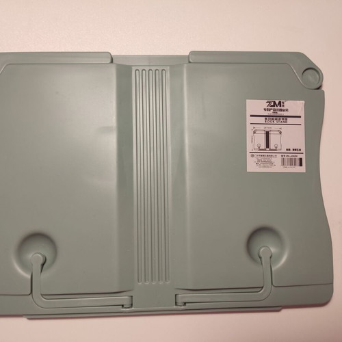 Plastic folding book stand like new