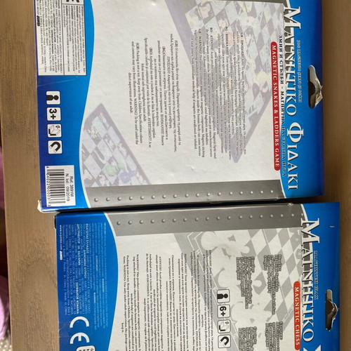 Magnetic games new, set of 2 pieces