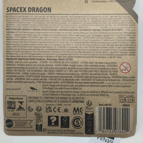 Matchbox SpaceX Dragon like new