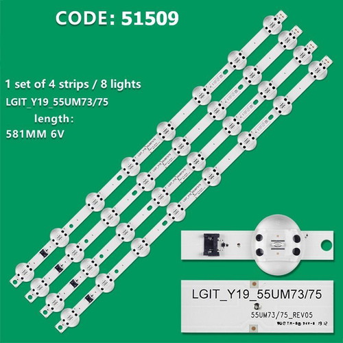 LG 55" LED Bar set of 4 pieces like new