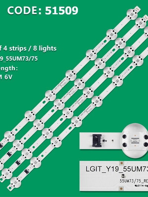 Σετ 4 τεμάχια LED Bar LG 55" σαν καινούργιο