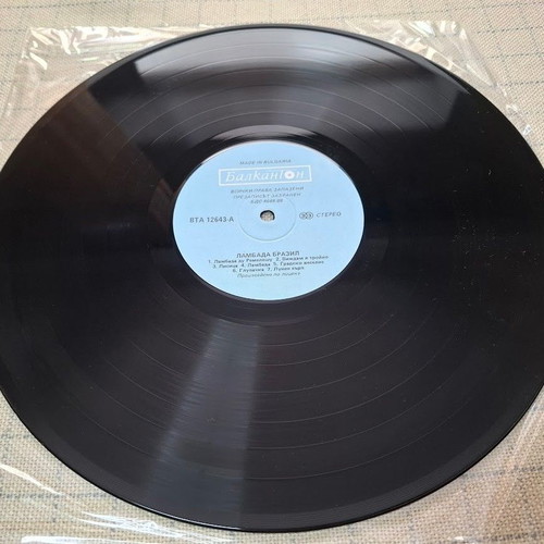 Lambada Brazil LP like new, Latin genre