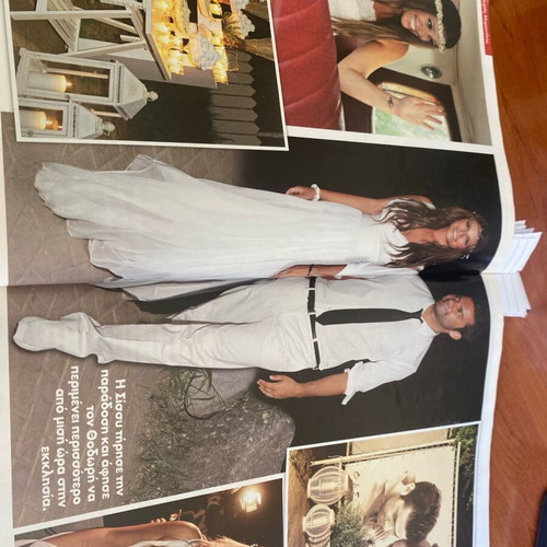OK! Magazine 2009 Wedding Christidou Marantinis used
