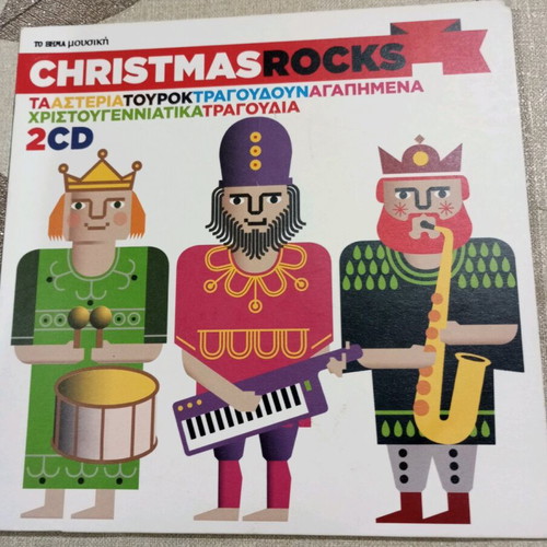 Music CD and DVD children's 3 albums like new, pack