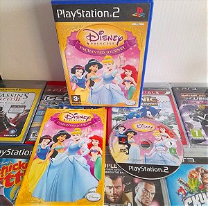 Disney Princess PS2