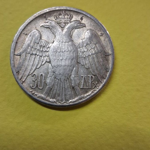 Commemorative coin for royal wedding like new, silver 0.835