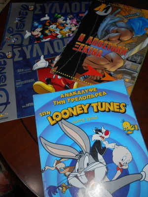 Deagostini Miki Maous - Nintsa - Bax Bunny 4 used booklets