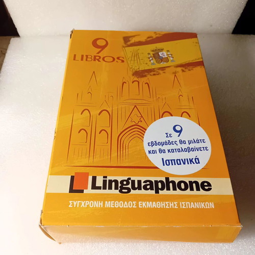 Linguaphone Spanish language learning method