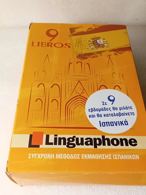Linguaphone Spanish language learning method