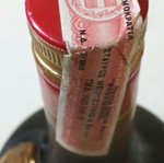 Orange Au Cognac Napoleon France καινούργιο, σφραγισμένο 70cl 40% vol
