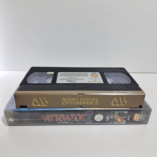 The Untamed VHS used with subtitles