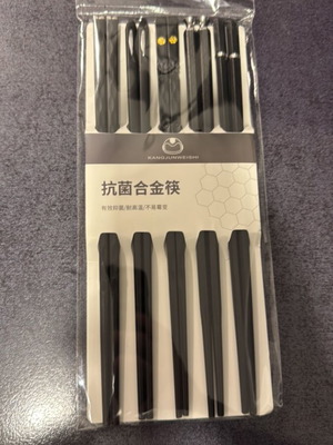 Chinese Chopsticks for Food New