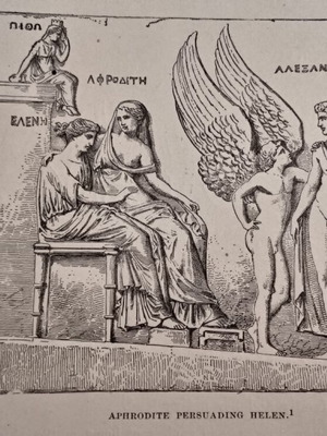 Ξυλογραφία 1890 Αφροδίτη πείθει την Ελένη, Πάρις, Έρως, Πειθώ