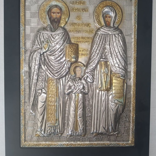 Icon of St. Raphael and Nicholas and St. Irene like new, metal and wood