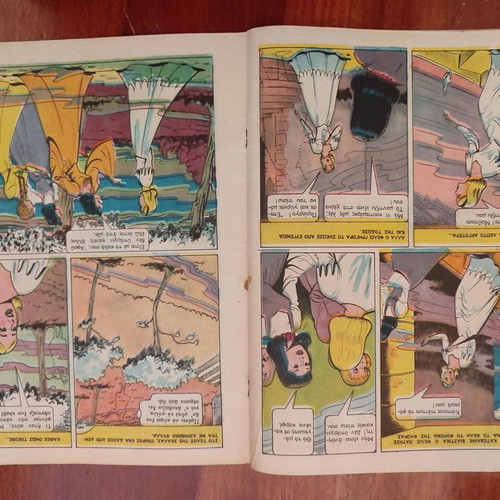 Ta Mikra Klassika 529 - The 12 Princesses in fairly good condition