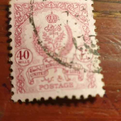 Libya stamps used, lot 1950-1952, 5-45 mills