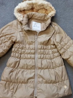 Moncler original children's padded jacket, beige, hooded