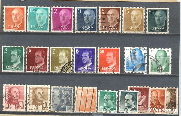 spain lot stamps-paketo