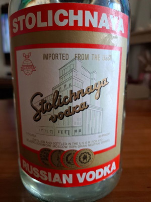 Vodka Stolichnaya 1,75 λίτρου σφραγισμένη δεκαετίας 1980 καινούργια