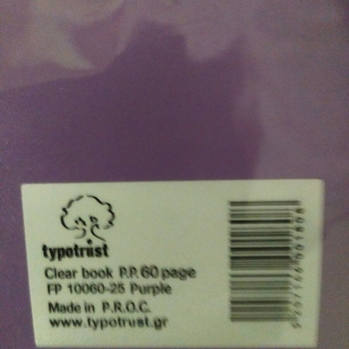 Typotrust Clear Book A4 60 Pockets new, purple