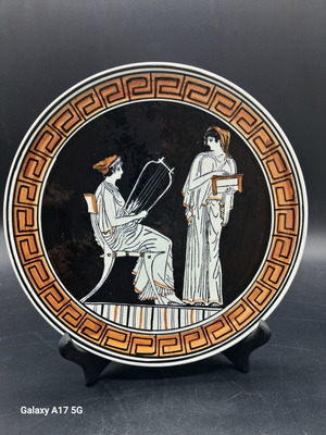 Collectible Kerameikos ceramic plate with ancient Greek theme, 22cm