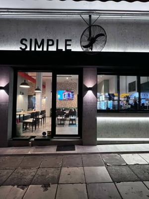 Active catering business for sale, Thessaloniki, renovated cafe