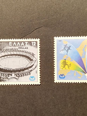 Σειρά γραμματοσήμων 1981 πλήρης ασφράγιστη, καινούργια