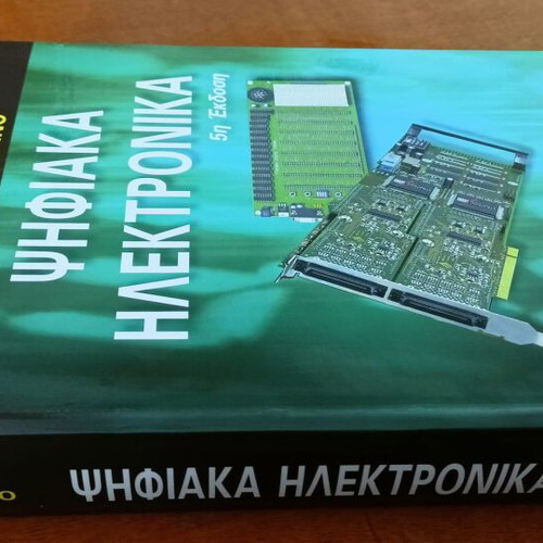 Digital Electronics new, 5th edition, Malvino A. - Leach D.